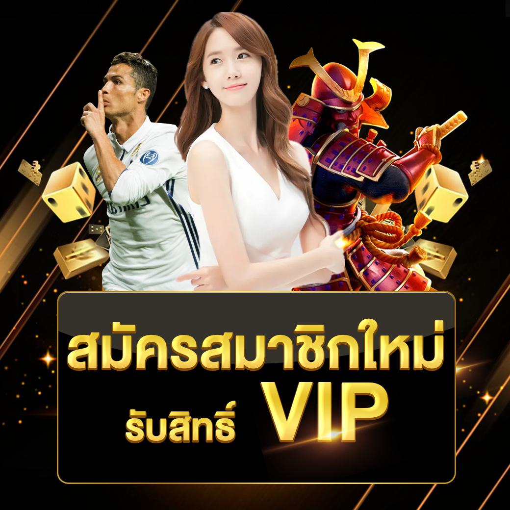 บอลแตะวันนี้ คาสิโนออนไลน์ที่ทันสมัย พร้อมโปรโมชั่นเด็ดทุกวัน