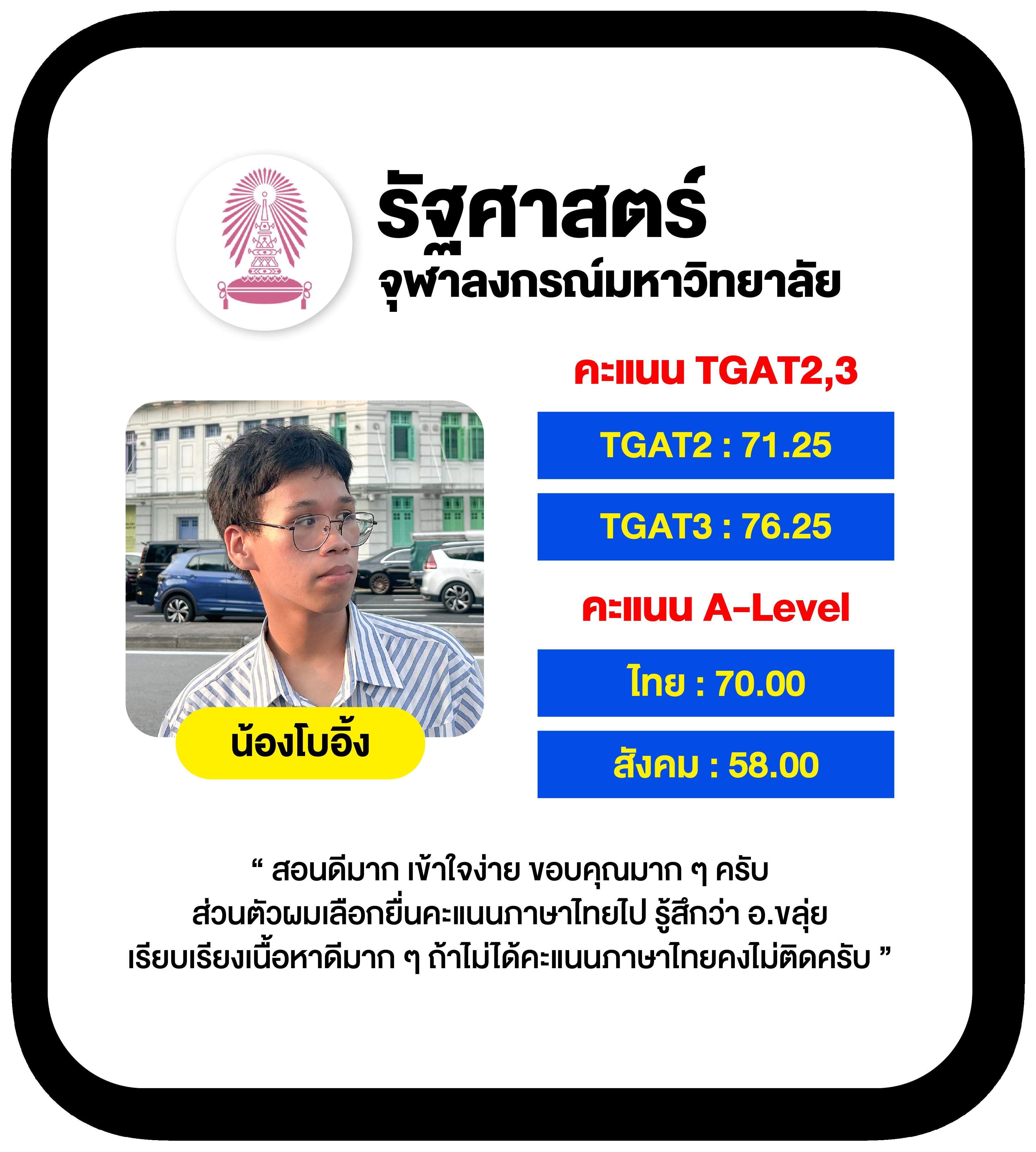 บาคาร่าทดลอง เว็บแทงบาคาร่าอันดับหนึ่ง สมัครฟรีไม่มีขั้นต่ำ