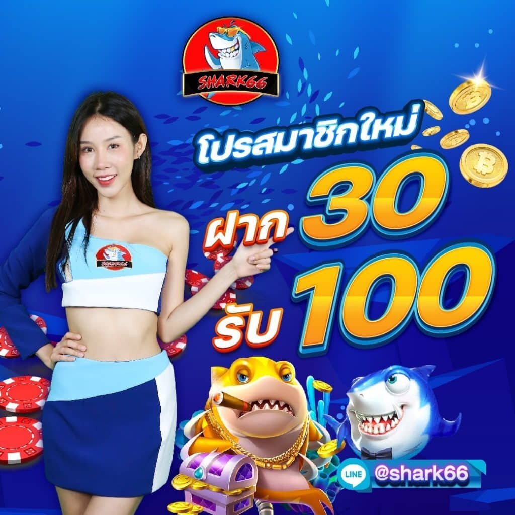 บาท1000 คาสิโนอันดับหนึ่ง เล่นเกมสล็อตและเกมโต๊ะครบวงจร เงินฝากเริ่มต้น 1000 บาท