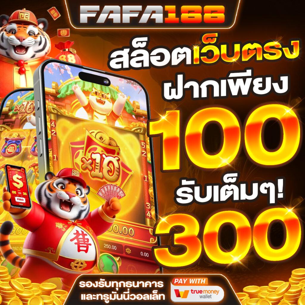 บ้านบอ คาสิโน เว็บตรง มิติใหม่ของการเดิมพันออนไลน์ ทันสมัย