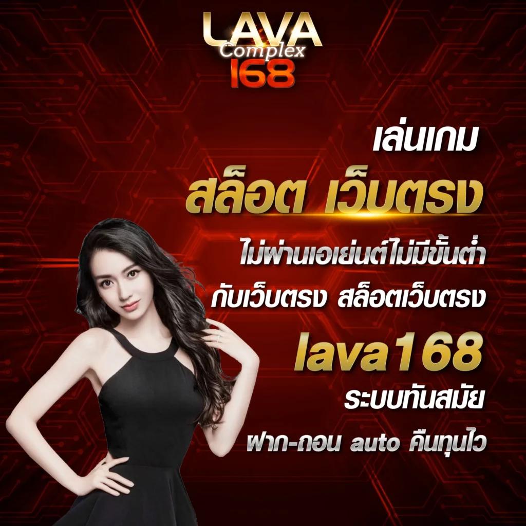 บ้านบอลวันนี้ พรุ่งนี้ รวมแนวทางเดิมพันสุดฮิต ยอดนิยมที่สุด