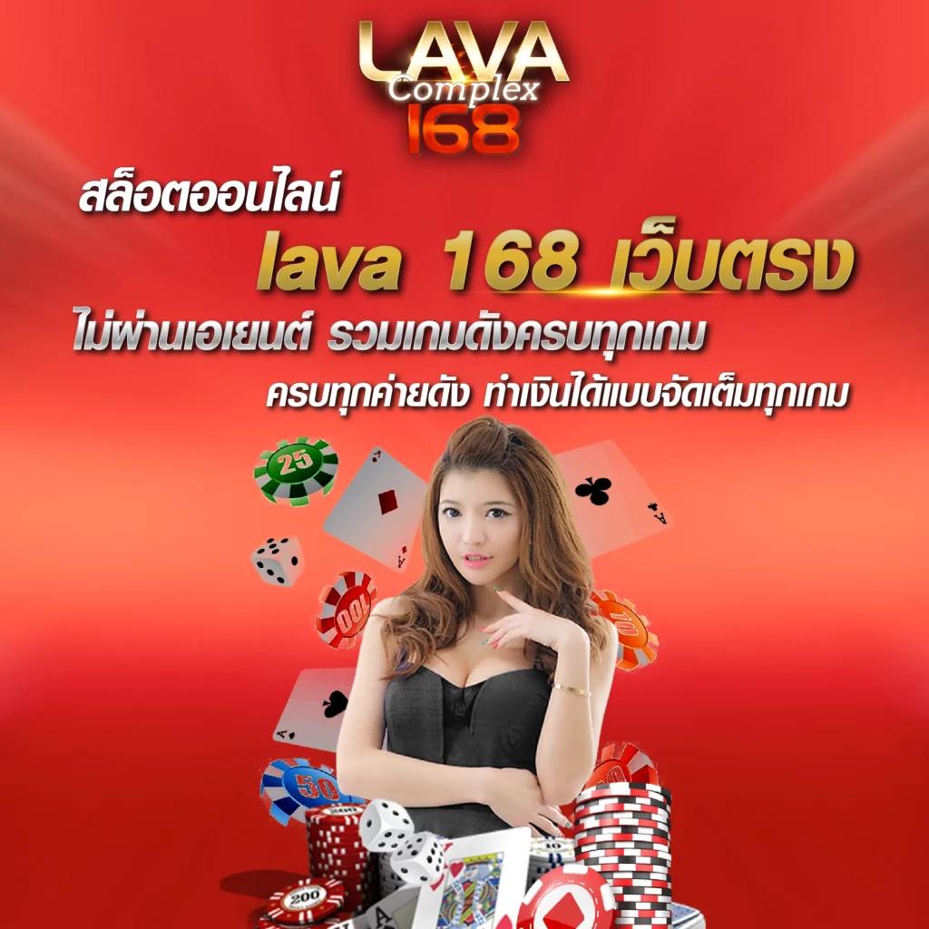 บ้านบอลสด เว็บพนันออนไลน์ครบเครื่อง สมัครง่าย พร้อมโบนัสสุดคุ้ม