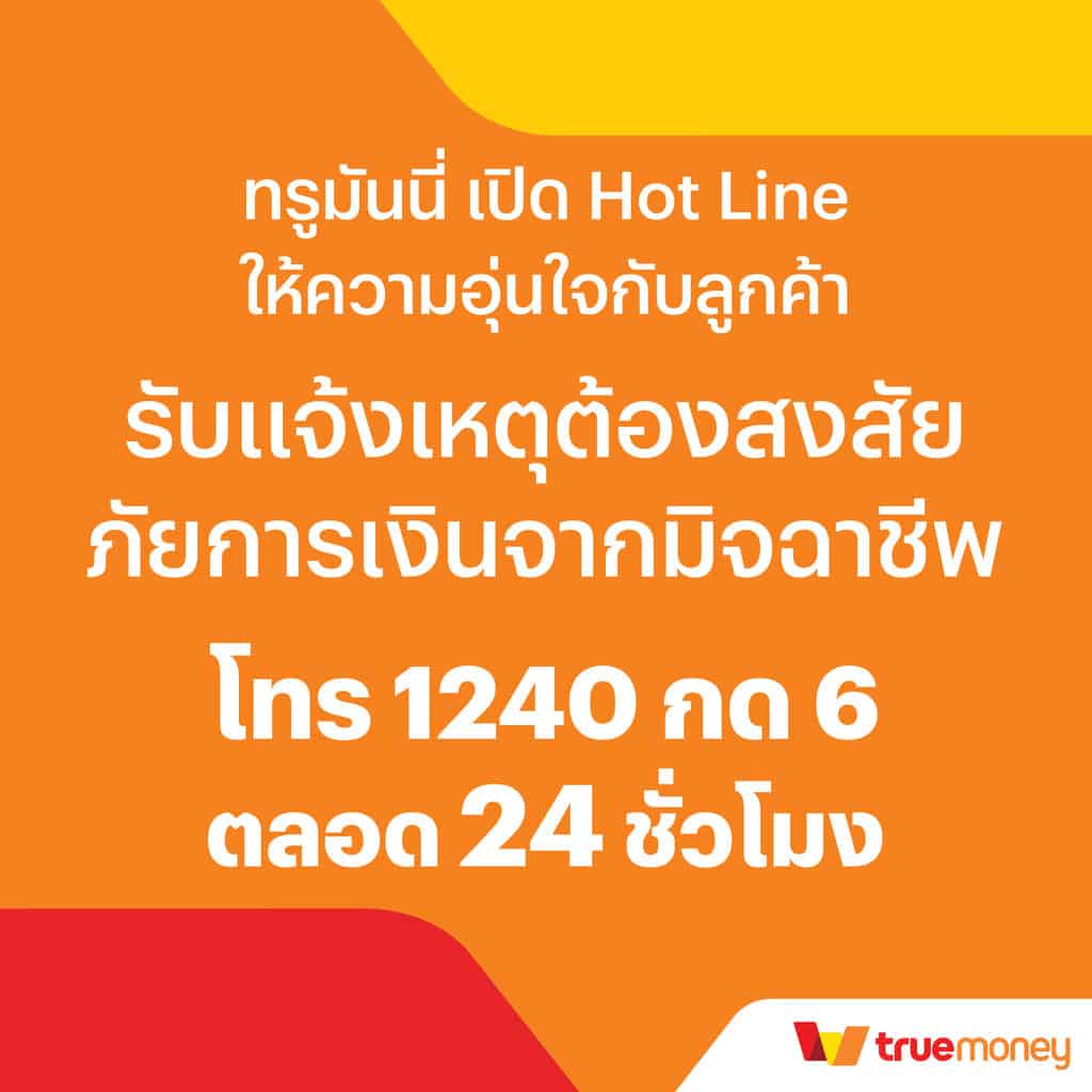 บ้านผลบอล2 เว็บแทงบอลออนไลน์ รวมสถิติและผลบอลสดล่าสุด