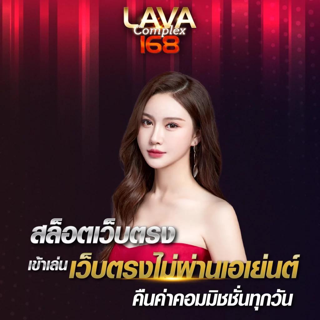 บ้านผลบอล888 – ศูนย์รวมวิเคราะห์บอลแม่นยำ อัปเดตล่าสุดทุกวัน