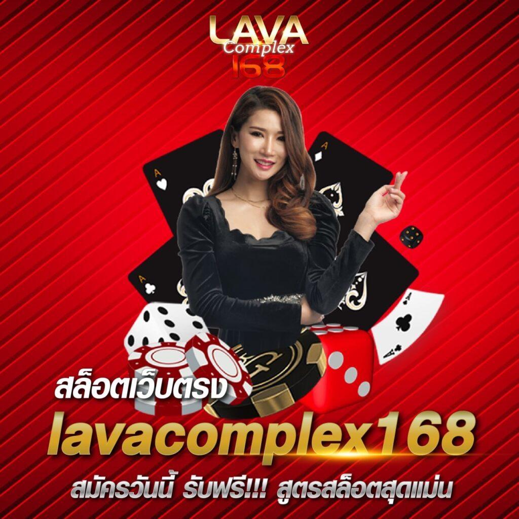 บ้านผลบอล 7m วิเคราะห์บอล แม่นสุดทุกแมตช์ทันใจในไทย
