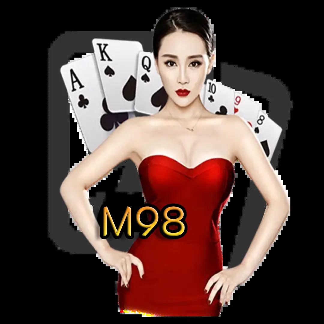 บ้านผลบอล 88 8 เว็บแทงบอลออนไลน์อันดับ 1 ยอดนิยม