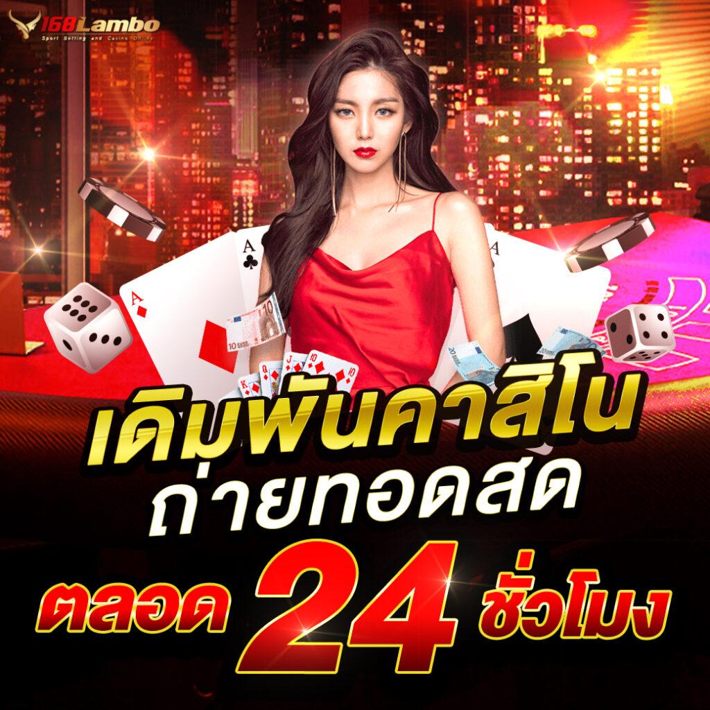 บ้านผลบอล Goal เว็บแทงบอลสดอันดับหนึ่งของไทย ปลอดภัยมั่นใจ