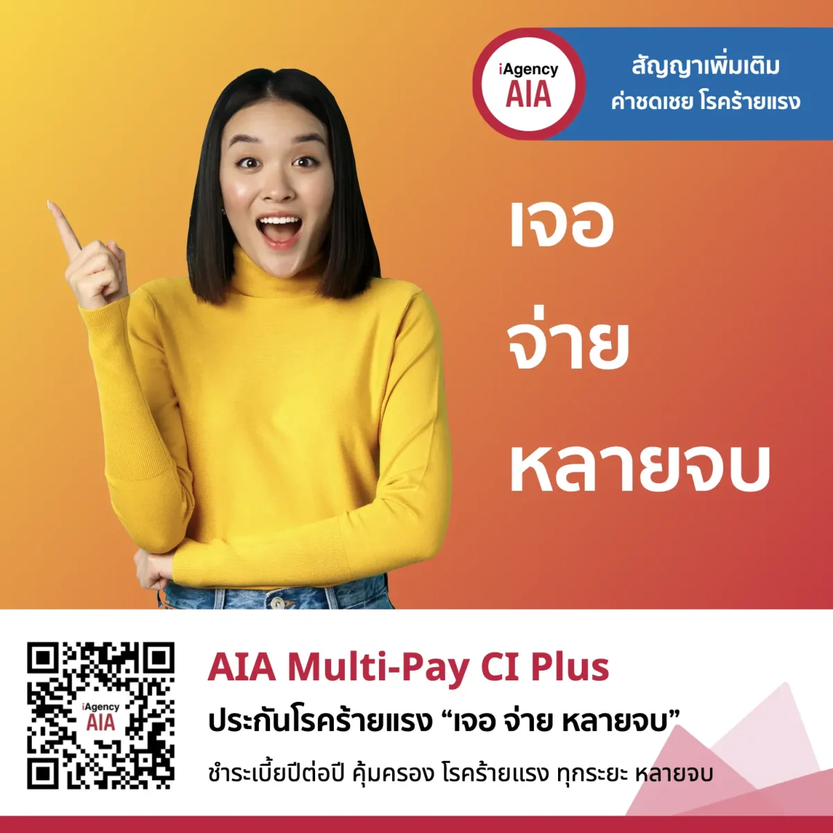 บ้านผลบอลgoal เว็บแทงบอลอันดับหนึ่ง พร้อมทีเด็ดแม่นยำที่สุด