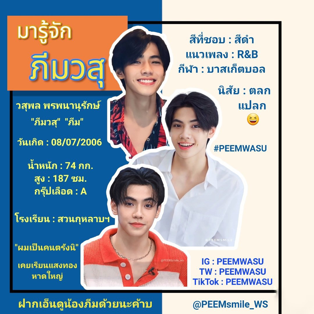 บ้านผลบอลถ่ายทอดสด คาสิโนออนไลน์อันดับหนึ่ง ระบบทันสมัยที่สุด