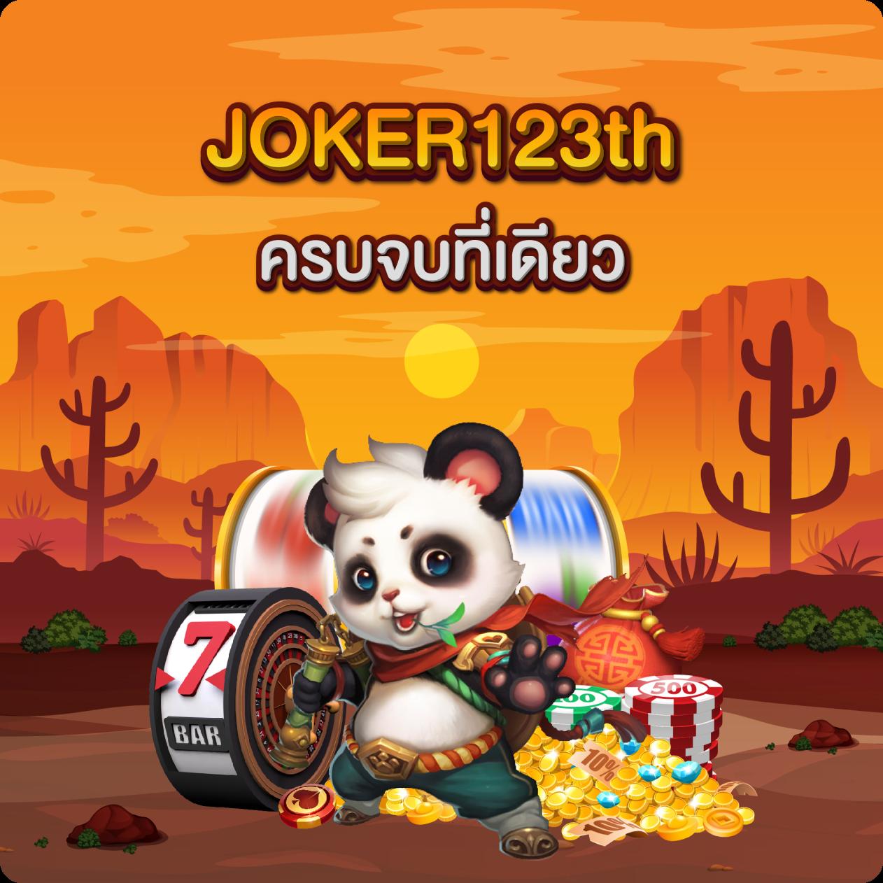 บ้านผลบอลนี้ เว็บดูผลบอลสดแม่นยำอันดับ 1ในไทย
