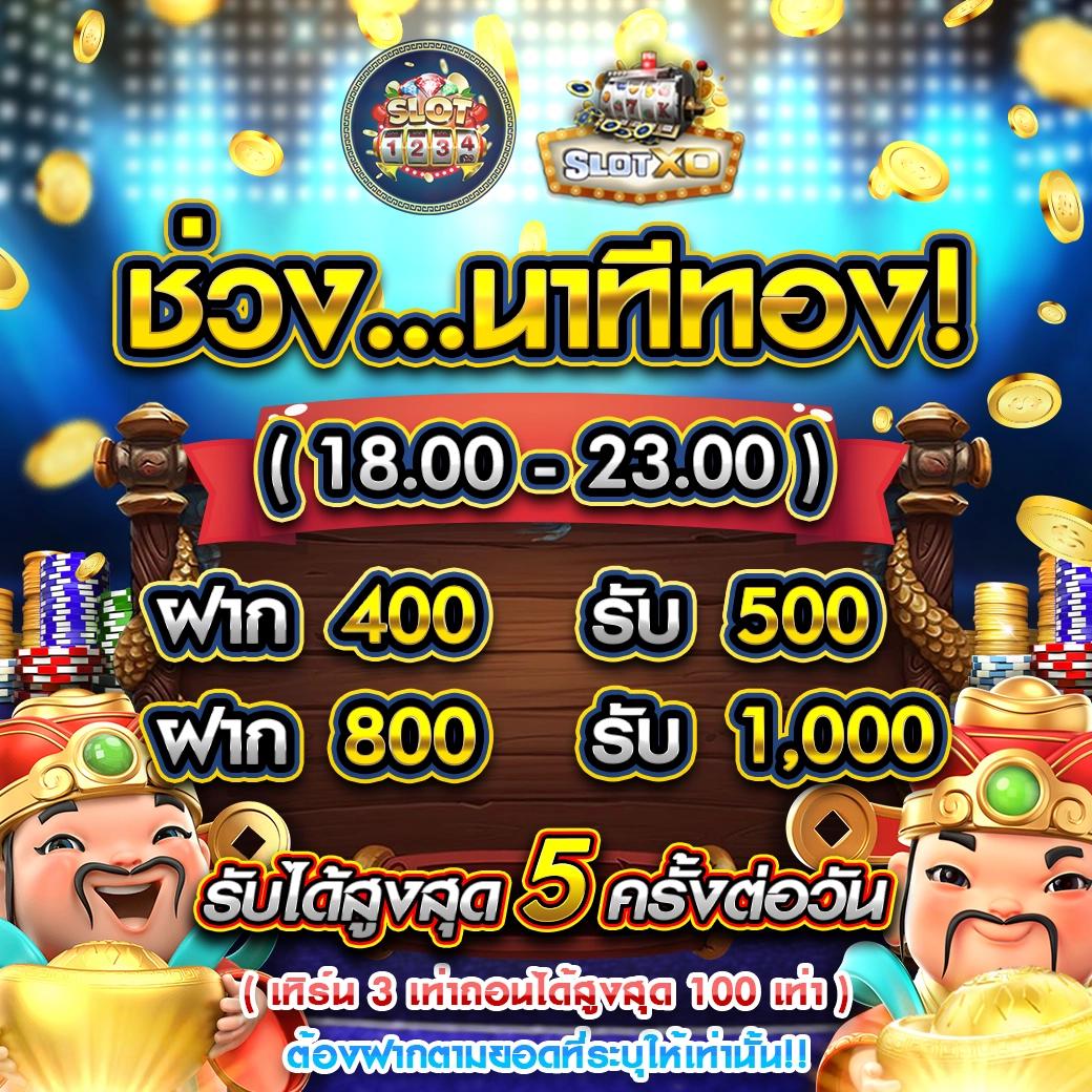 บ้านผลบอลพรุ่งนี้ ดูบอลสด อัปเดต ทันใจ ทุกคู่การแข่งขัน