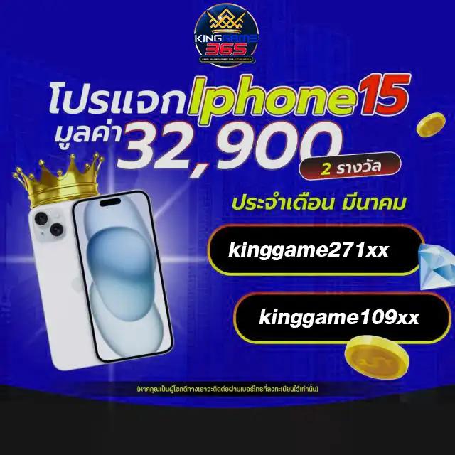 บ้านผลบอลวันนี้ ผลบอลสด 888 เว็บพนันอันดับ 1 ล่าสุดเว็บไซต์แทงบอลสด