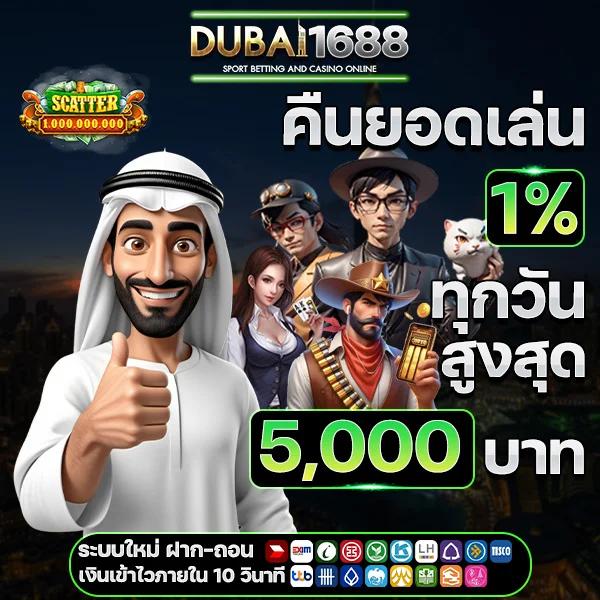 บ้านผลบอลสด7m เว็บแทงบอลอันดับหนึ่ง มั่นใจได้ทุกแมตช์