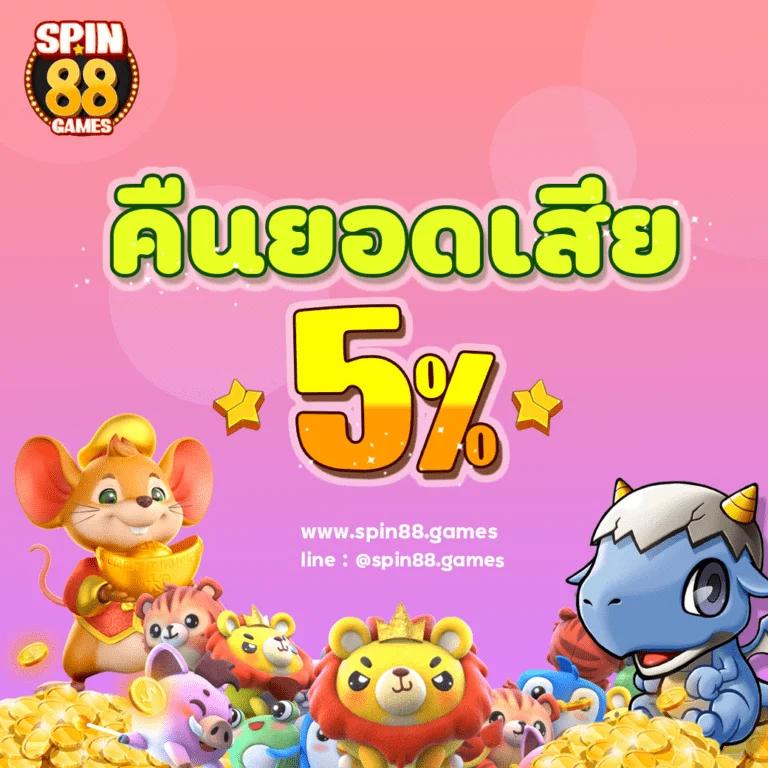 บ้านผลบอลเมื่อคืนทุกลีก ข่าวสารกีฬาแม่นยำทุกข้อมูล