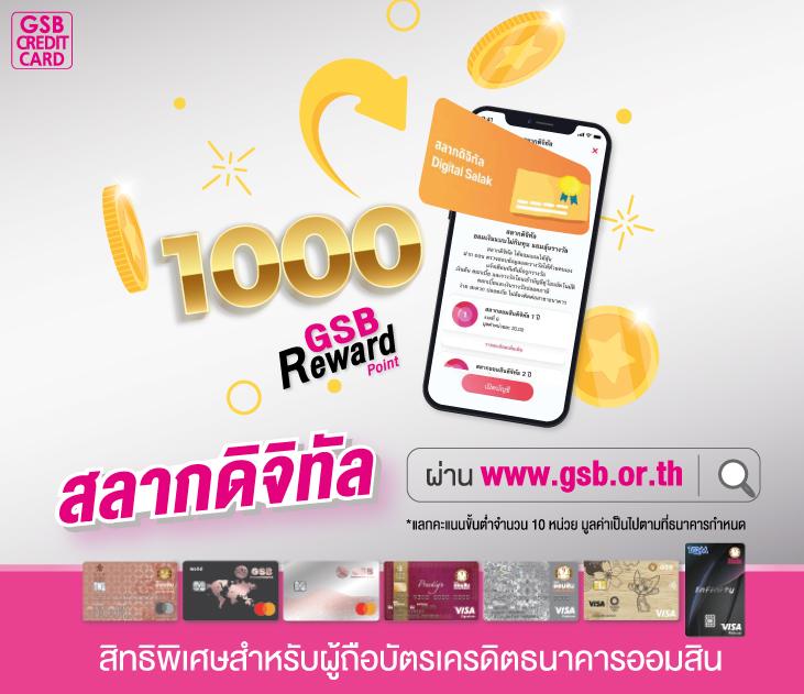 บ้านผลบอลไทย เว็บดูบอลสด ผลบอลสดแม่นยำที่สุดในไทย