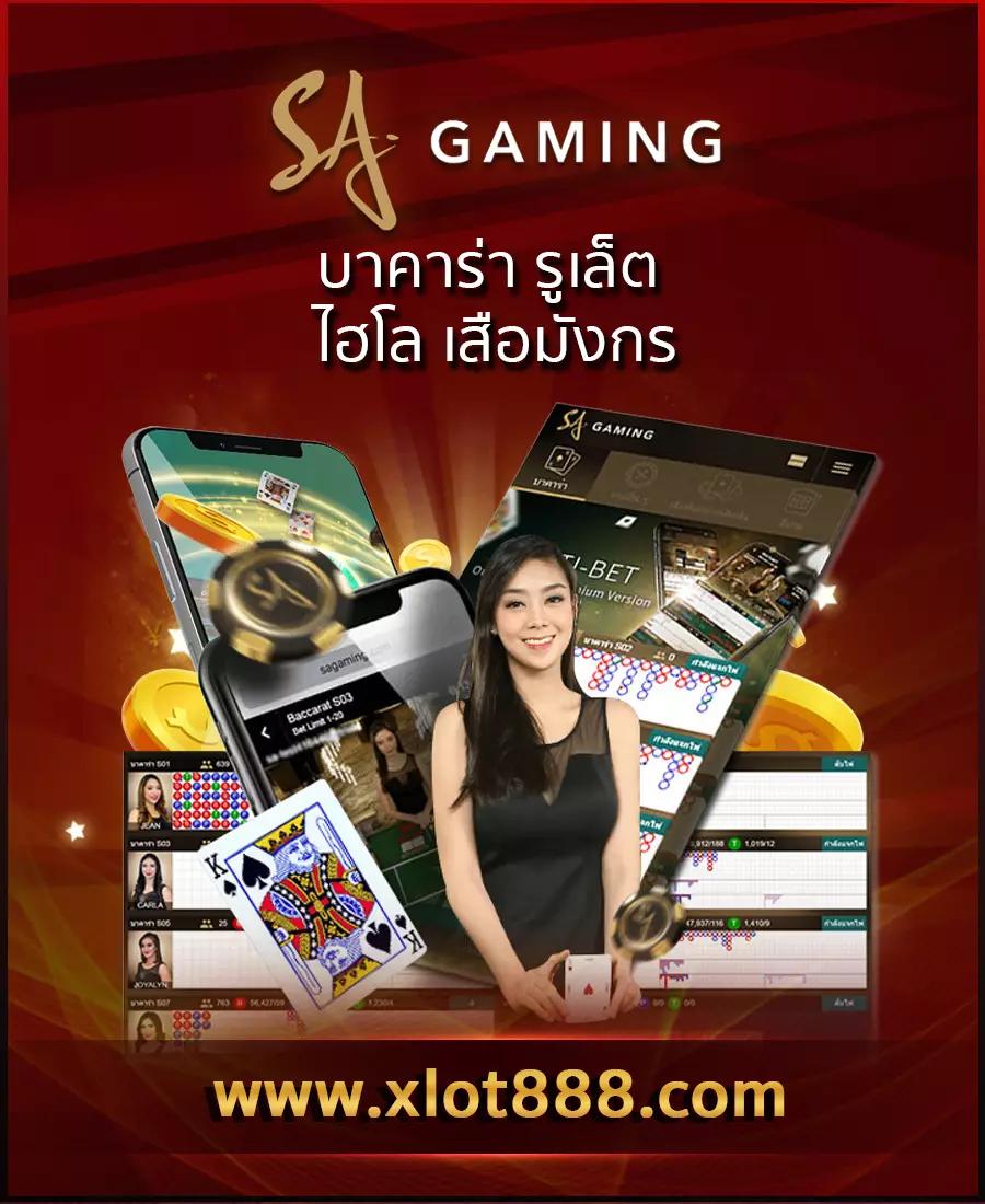 ปังปังสล็อต ค่ายเกมสล็อตยอดนิยม ฝากถอนไว ระบบออโต้ทันสมัย