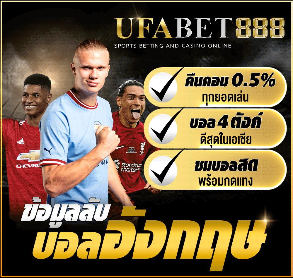 ปังๆสล็อต คาสิโนยอดนิยม รวมเกมสล็อตแตกง่าย บริการทันใจ
