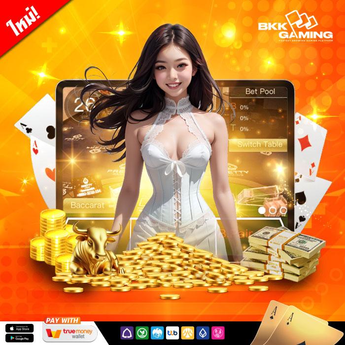 ปารีส99สล็อต คาสิโนใหม่ล่าสุด อันดับ 1 พร้อมโปรโมชั่นแรง