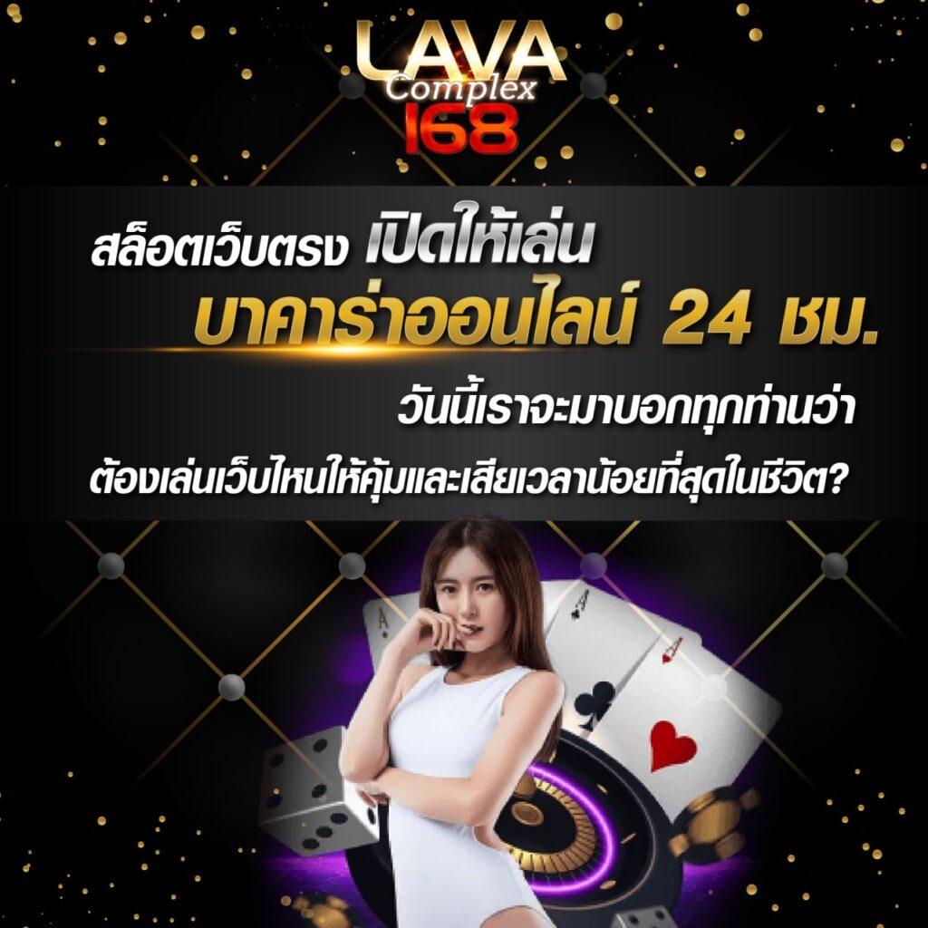 ผึ้งสล็อต คาสิโนออนไลน์ ระบบทันสมัย โบนัสแตกง่ายที่สุดในไทย