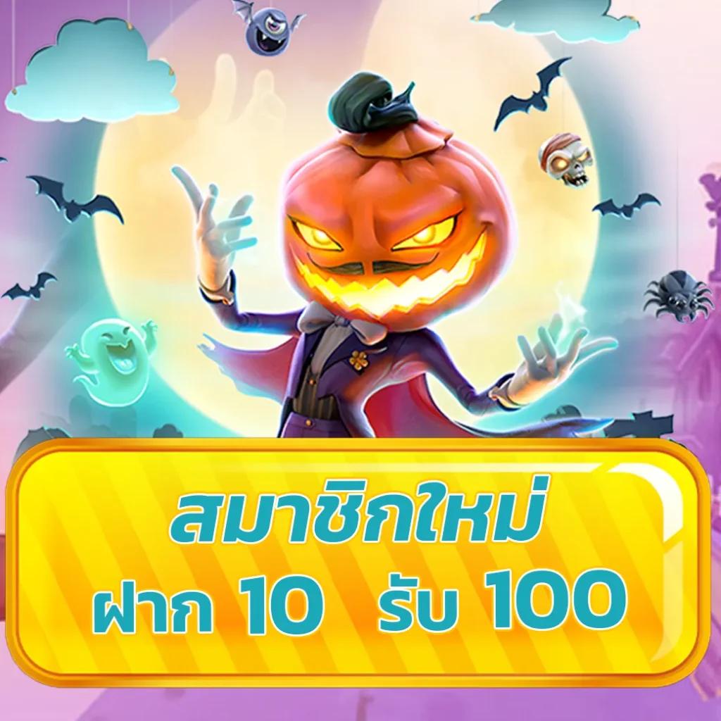 ผล บอล สด thscore mobi คอลเลกชันวิเคราะห์แม่น จุดเด่นชูโรงในไทย