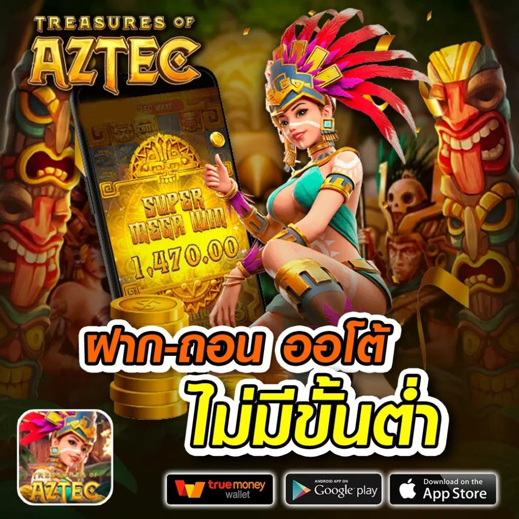 ผล บอลวันนี้ คาสิโนออนไลน์แตกง่าย เล่นได้ทุกวันไม่มีสะดุด