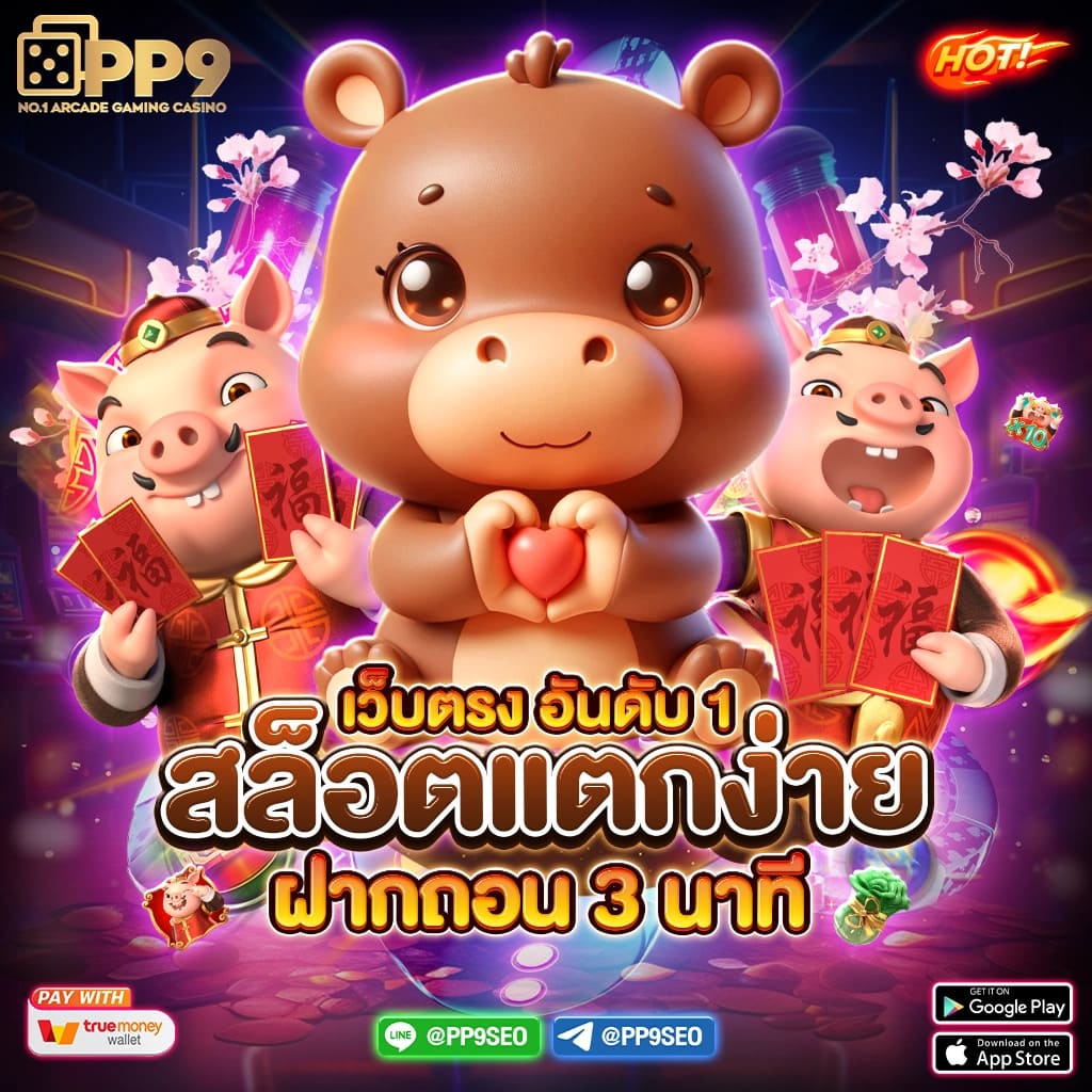 ผลคะแนนฟุตบอลสด – ชมผลบอลสดทันใจทุกลีกดังในไทย