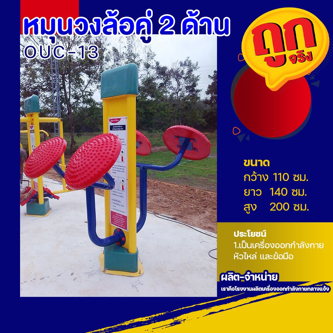 ผลบอบสด คาสิโนอันดับ1 มิติใหม่ของการเดิมพันออนไลน์
