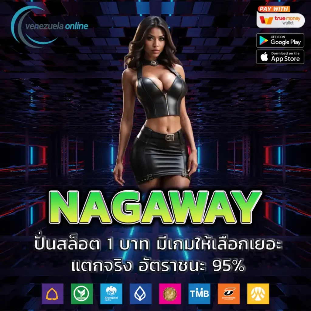 ผลบอล 8888 คาสิโนออนไลน์ครบวงจร ระบบทันสมัยลุ้นรวยง่ายที่สุด