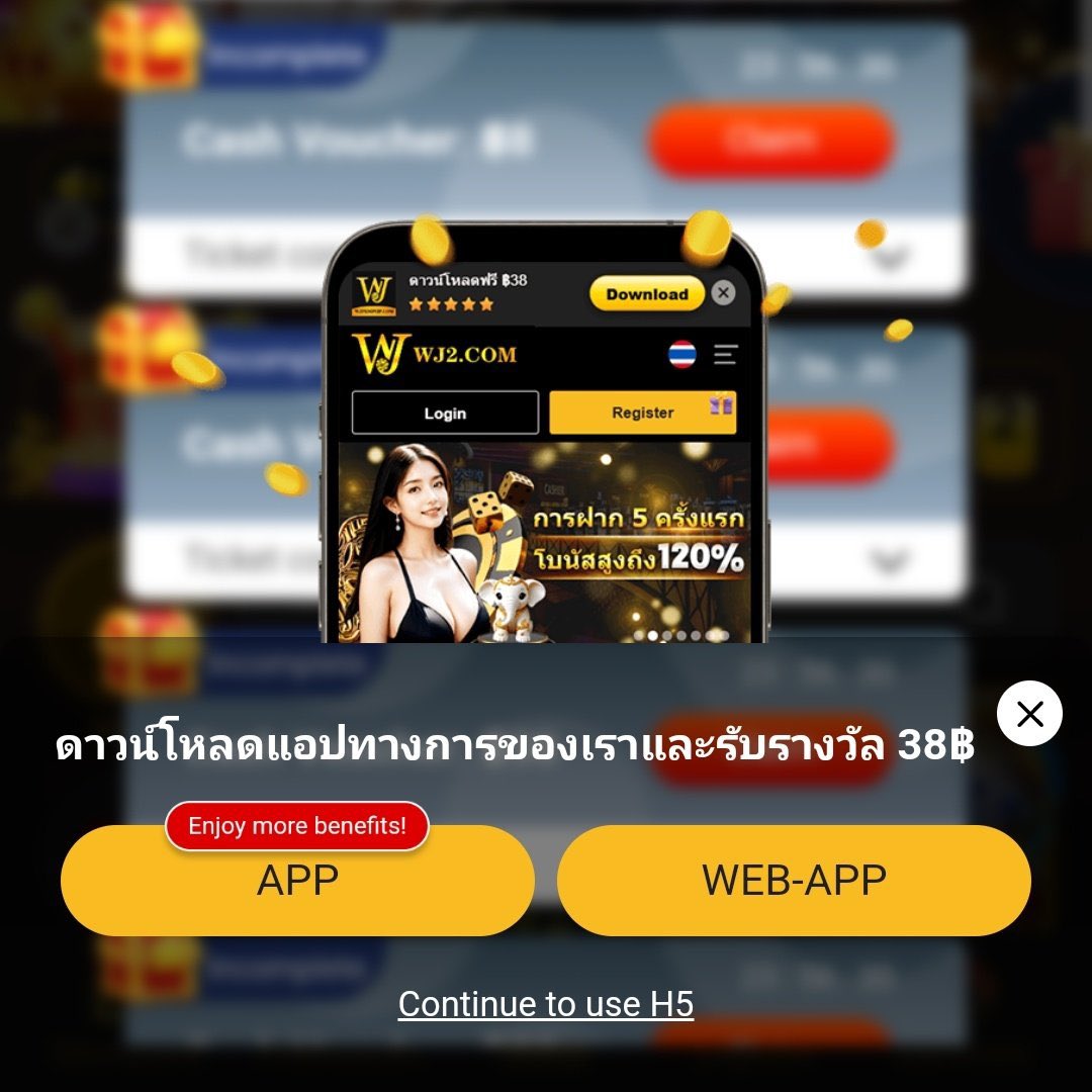 ผลบอล 888 สด สตรีมการแข่งขันแบบเรียลไทม์ พร้อมอัปเดตผลทันใจ