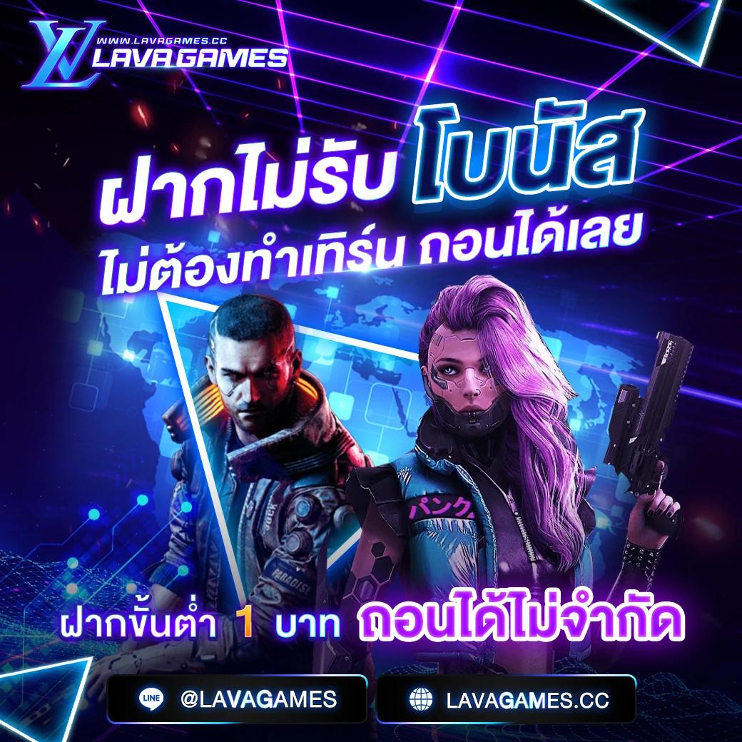ผลบอล 888 เว็บตรง จ่ายจริง ไม่ผ่านเอเย่นต์ ฝากถอนรวดเร็ว
