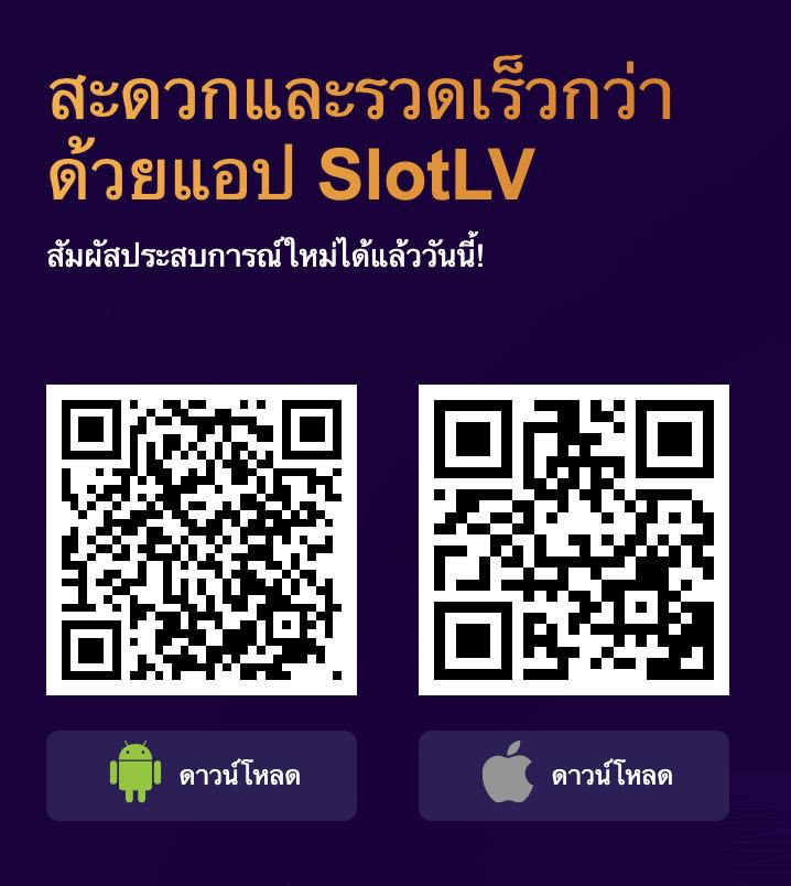 ผลบอล VIP เว็บตรงคาสิโนออนไลน์ดีที่สุดในไทย 2024