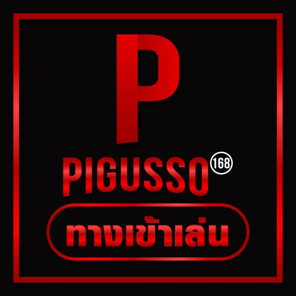 ผลบอล livescore เว็บตรง คอมมิชชั่นฟรี มันส์ครบในที่เดียว