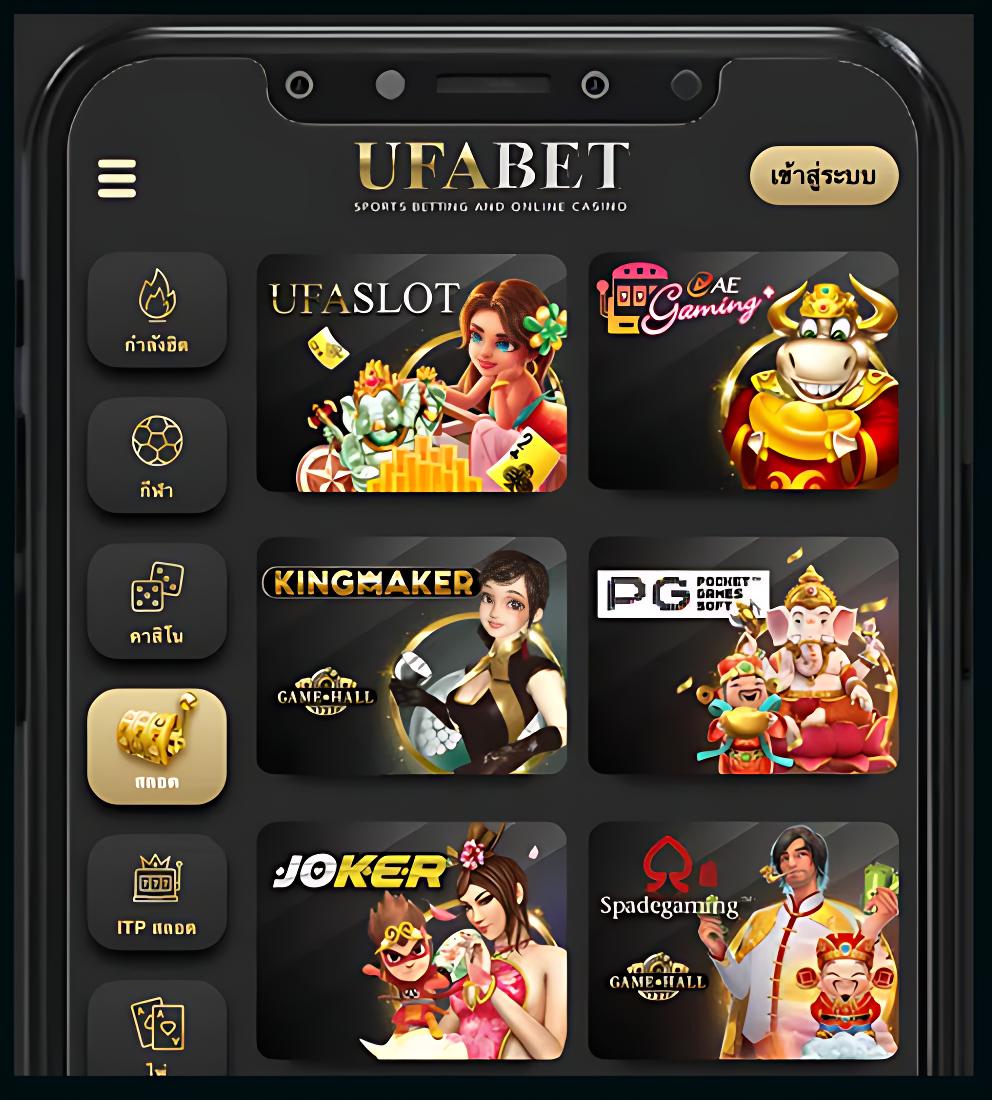 ผลบอล thscore vip อัปเดตสดทุกนัด พร้อมสถิติแม่นยำในมือถือคุณ