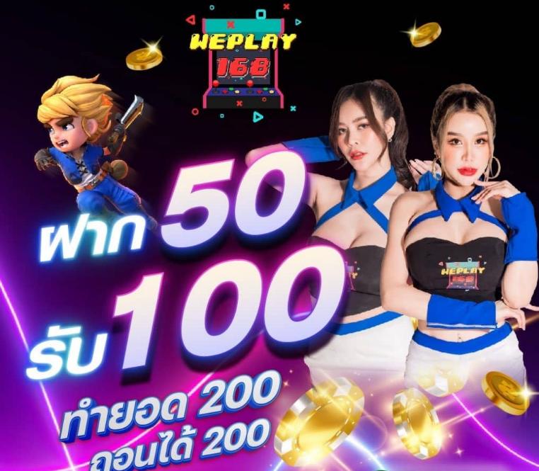 ผลบอล คาสิโนออนไลน์อันดับหนึ่ง เดิมพันง่าย แจ็คพอตแตกเร็ว