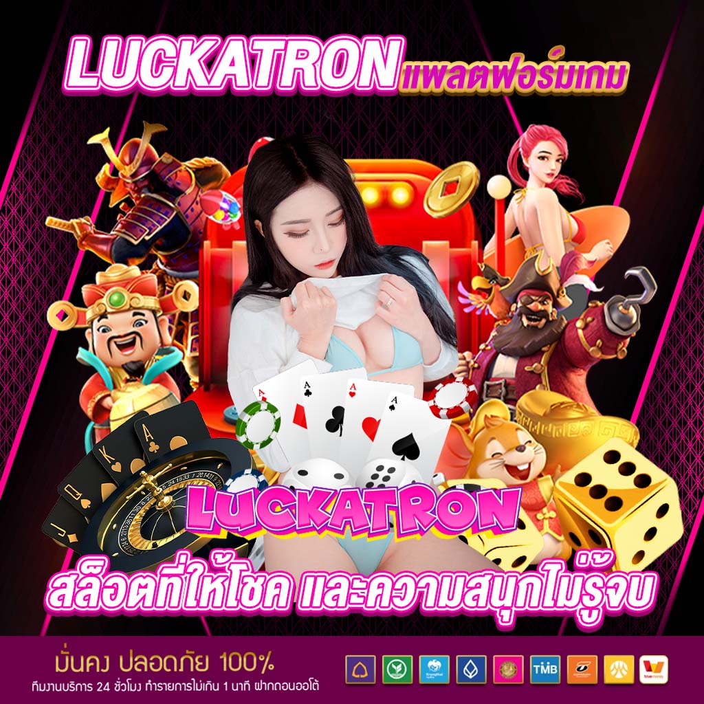 ผลบอล ยูโร ล่าสุด 2023 วิเคราะห์ผลแบบเรียลไทม์ที่นี่