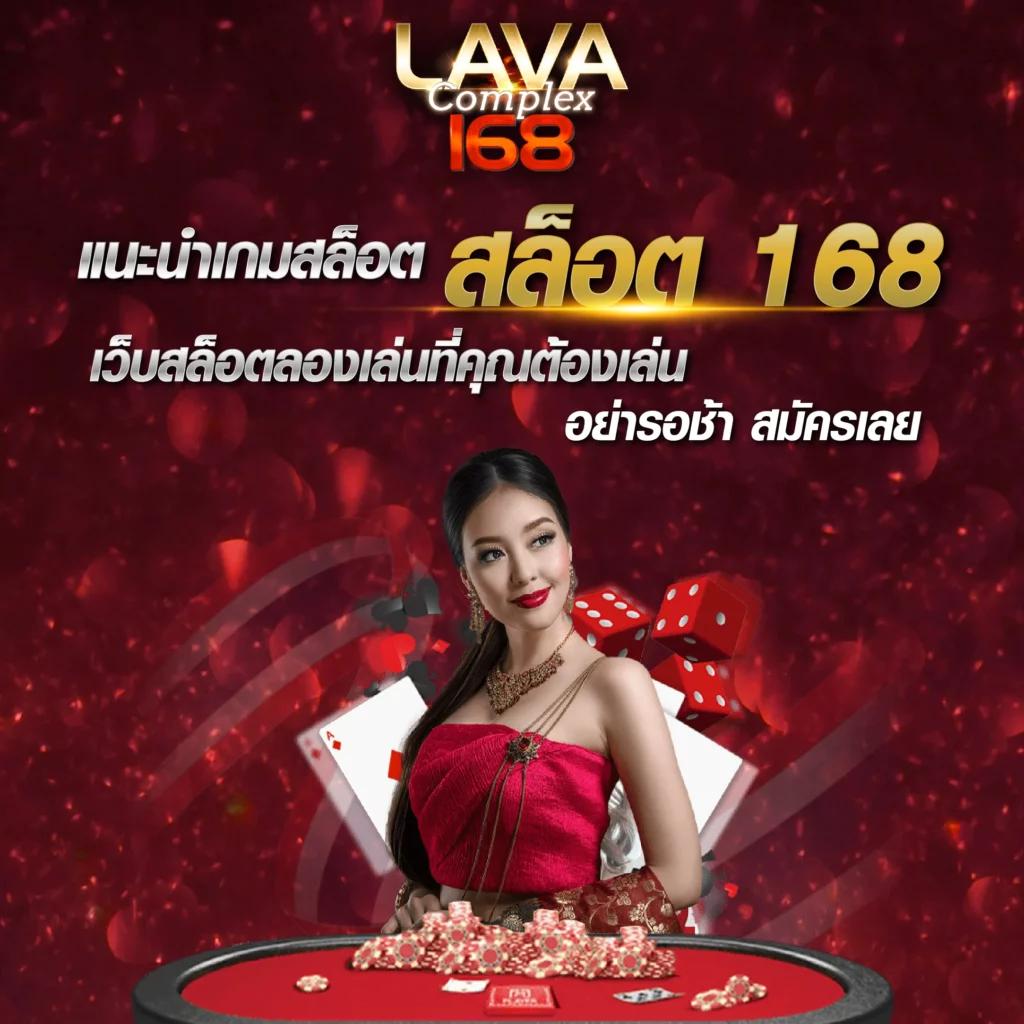 ผลบอล สด – อัปเดตรวดเร็วทุกแมตช์ พร้อมราคาบอลล่าสุด