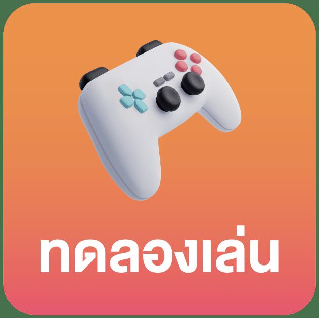 ผลบอลgool คาสิโนออนไลน์อันดับหนึ่ง รวมเกมใหม่ล่าสุด ฟรีโบนัสสปิน