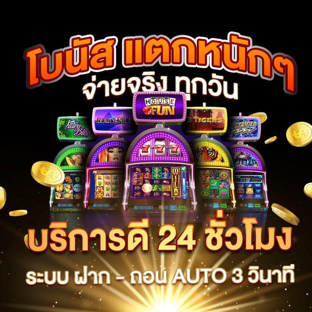 ผลบอลthscore รวมสถิติฟุตบอลสด ทันใจทุกแมตช์ในไทย