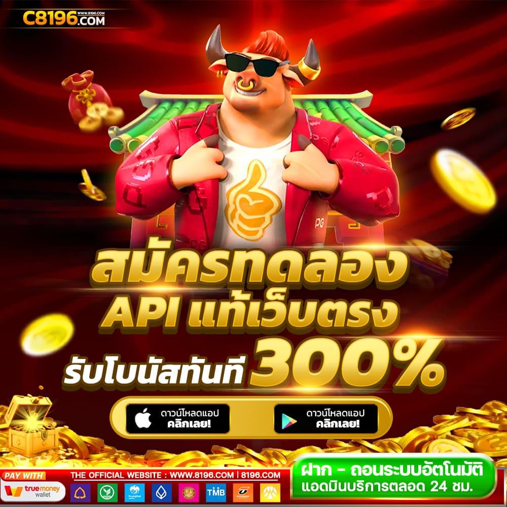 ผลบอลทันใจ ตารางบอลวันนี้th อัปเดตล่าสุดทุกวัน
