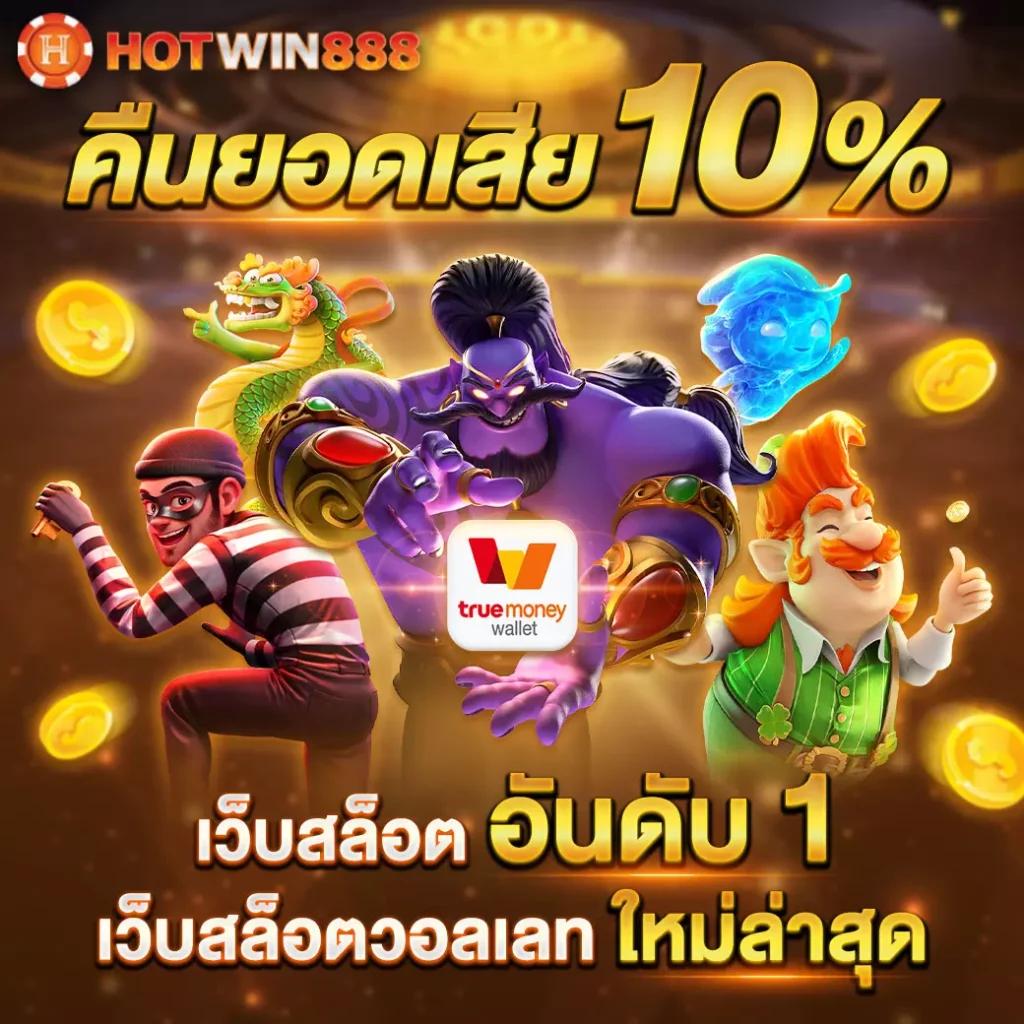 ผลบอลบอลสด ศูนย์รวมข่าวสถิติบอลสด อัปเดตเร็วทันใจ