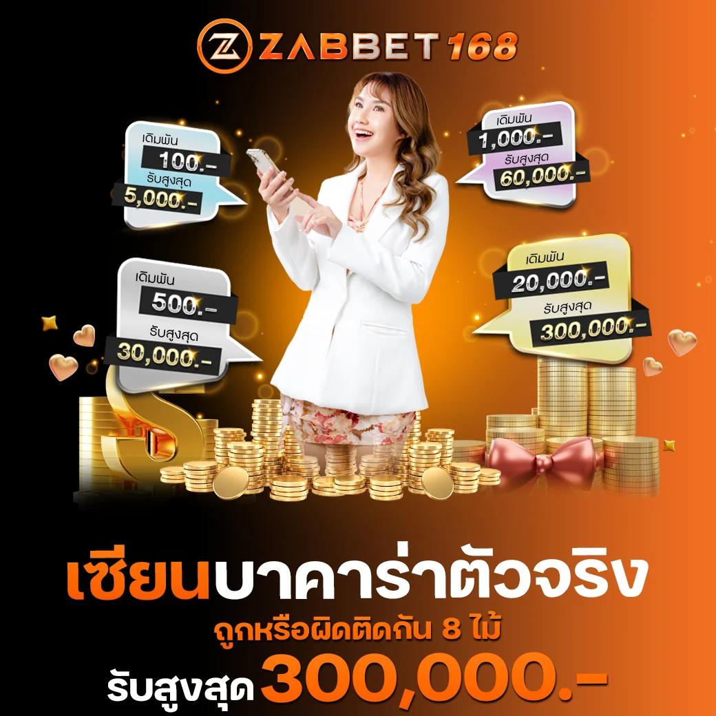 ผลบอลผลบอลสด: บริการผลสกอร์เรียลไทม์และการเดิมพันครบวงจร