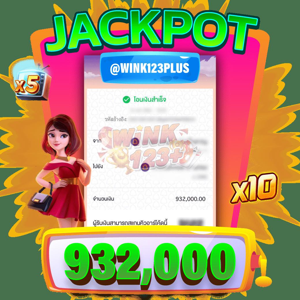 ผลบอลพร้อมราคา คาสิโนอัจฉริยะ หนึ่งเดียวในไทย