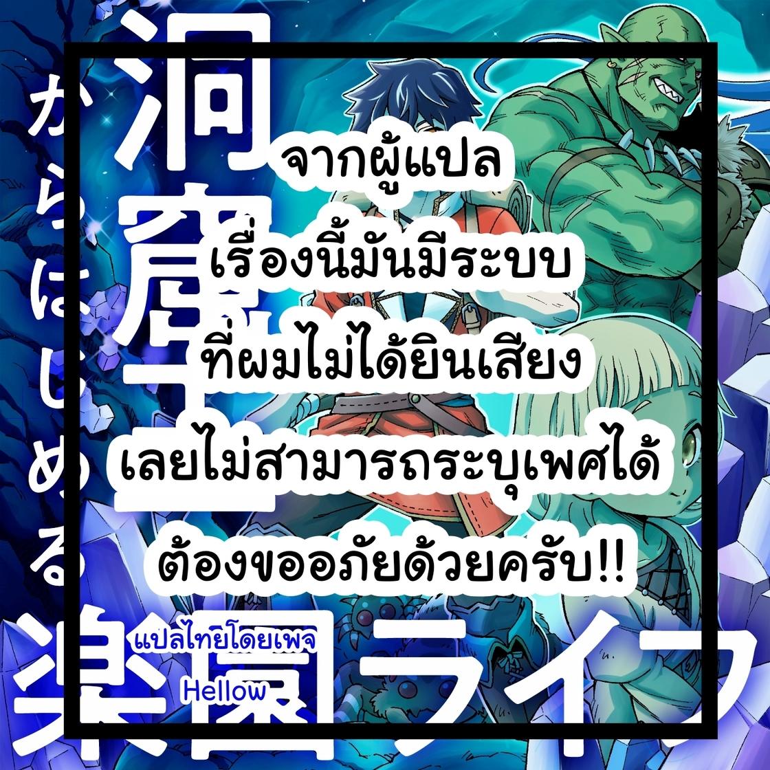 ผลบอลพรีเมียร์ลีกเมื่อคืนนี้ เว็บล่าสุด ระดับ VIP คุ้มค่าทุกการเดิมพัน