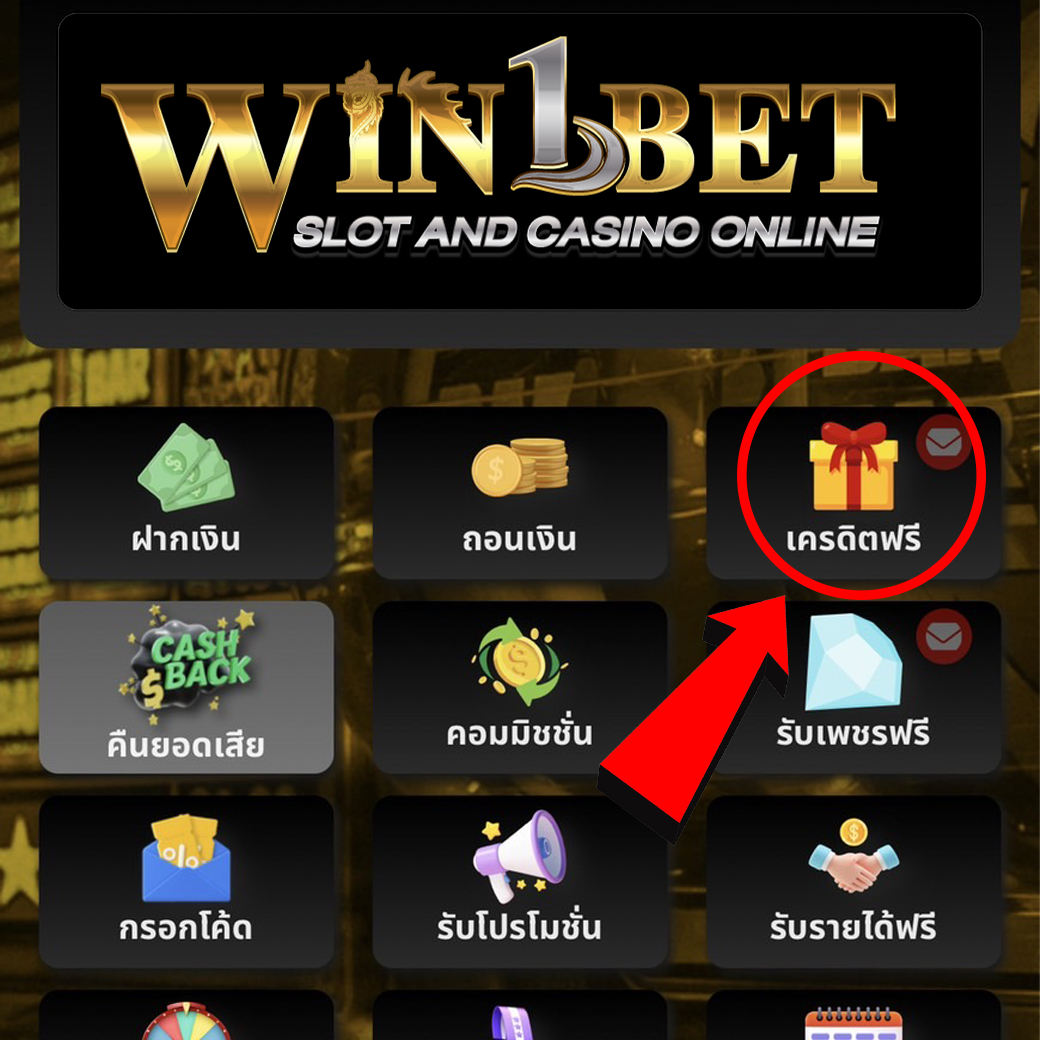 ผลบอลมาเก๊า เกมเดิมพันระดับแนวหน้าของไทย สมัครเล่นง่าย จ่ายจริง