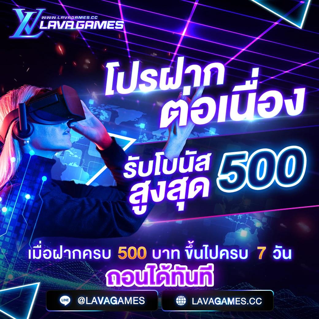 ผลบอลมาเก้า แหล่งรวมผลบอลแม่นยำ คาสิโนออนไลน์อันดับหนึ่งปี 2024