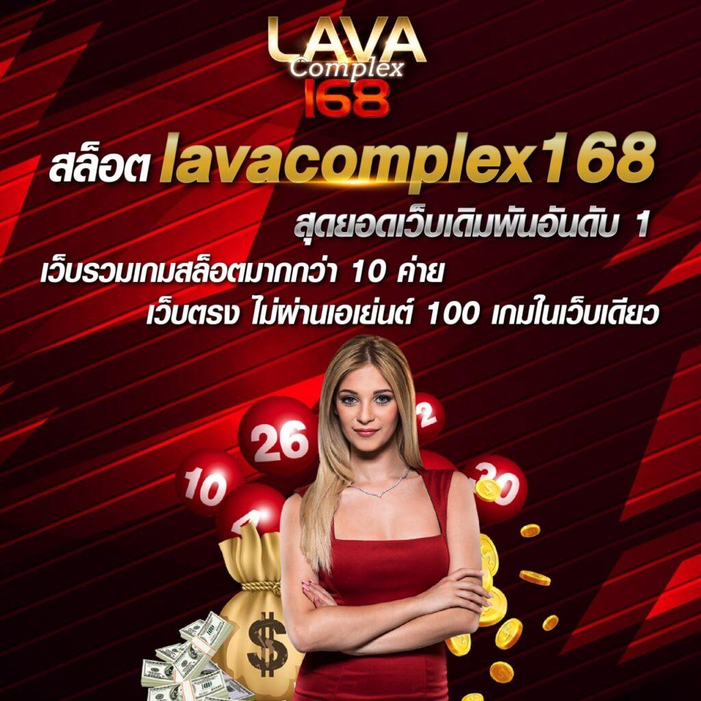 ผลบอลล่าสุด888 อัปเดตผลสดทุกลีกดัง ครบทุกแมตช์ในไทย