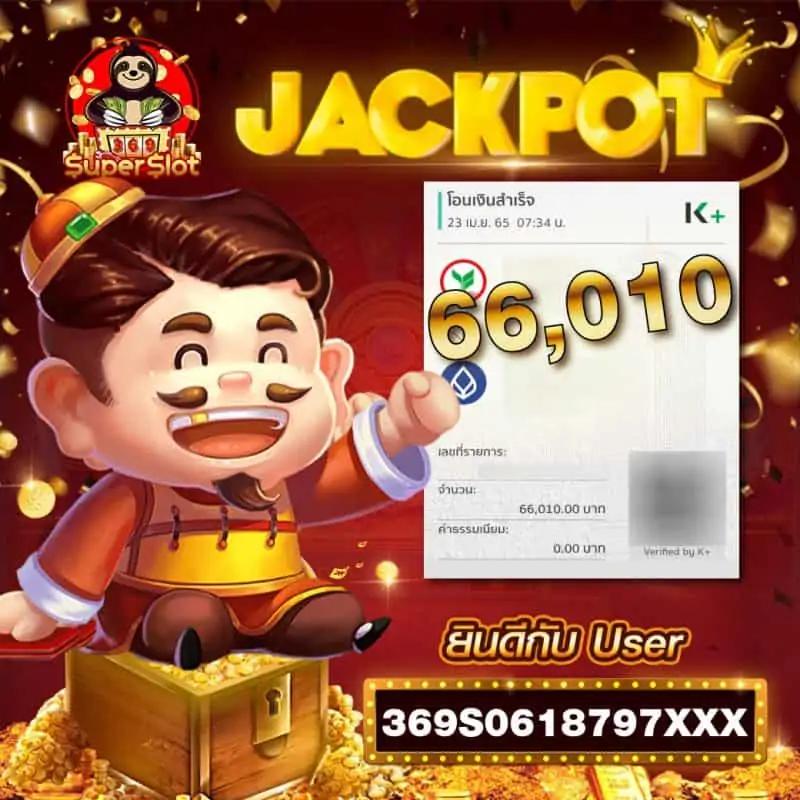 ผลบอลล่าสุดทั่วโลก อัปเดตแม่นยำทุกลีกในเว็บเดียว