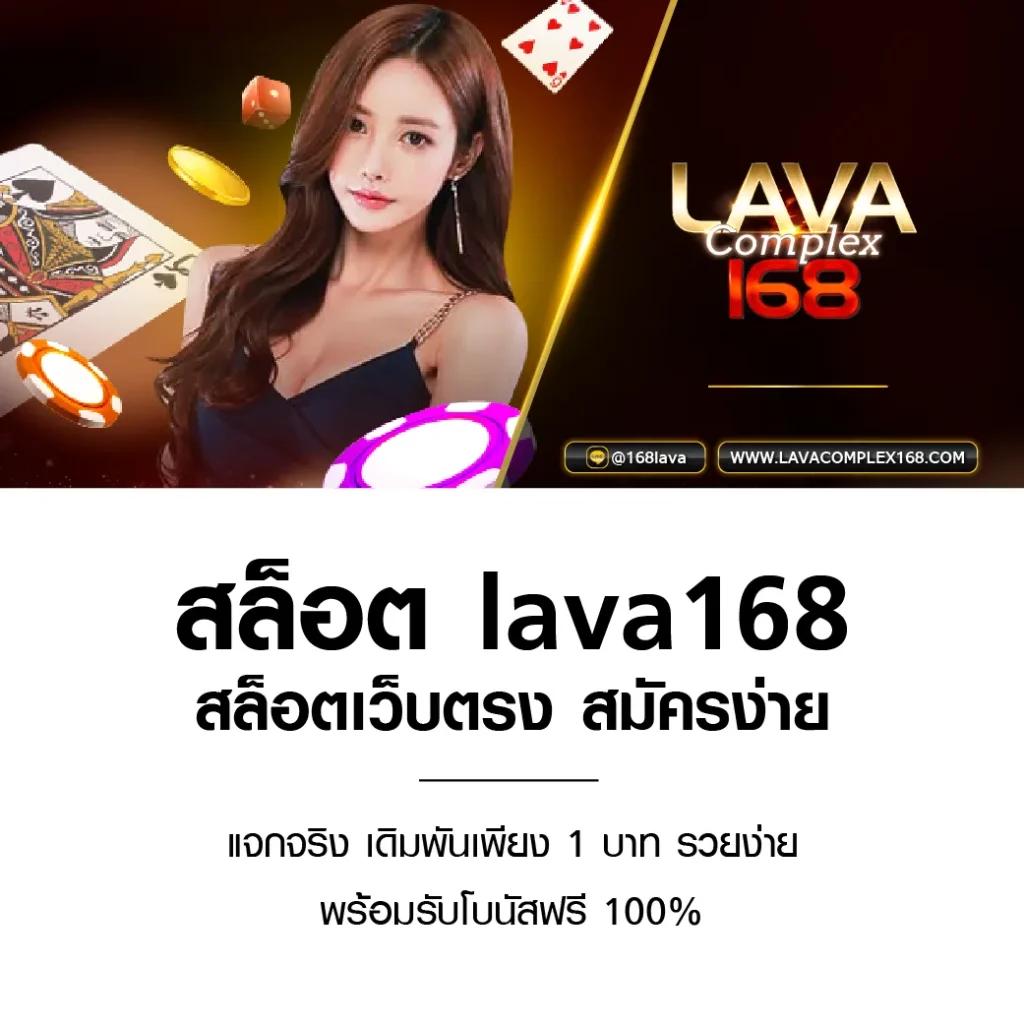 ผลบอลวันนี คาสิโนเว็บตรง แจกโบนัสมากมาย เอาชนะง่ายที่สุด