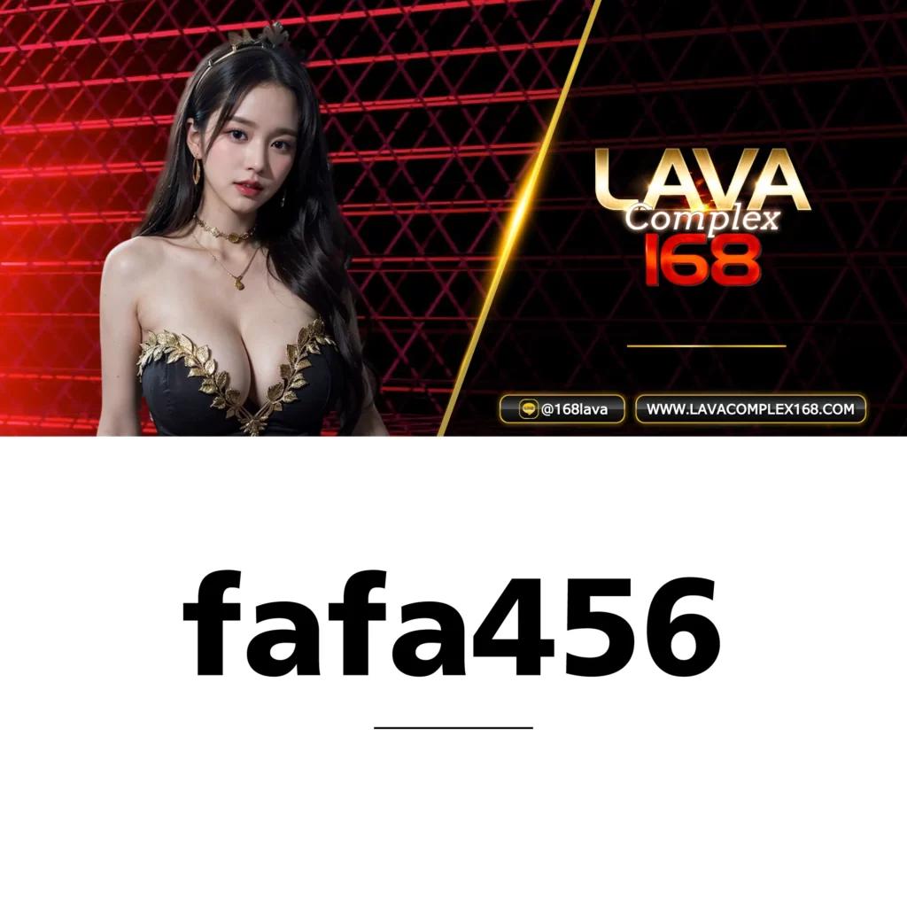 ผลบอลวันนี้ครบทุกลีก เดิมพันง่าย ไร้สะดุด ที่ดูบอลสด