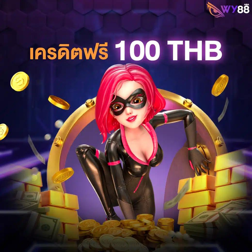 ผลบอลส คาสิโนออนไลน์อันดับหนึ่ง วิเคราะห์บอลออนไลน์ฟรีล่าสุด 